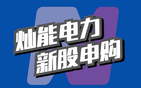 每日经济新闻
