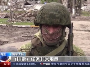 泽连斯基签署重要法案！俄军进入亚速钢铁厂内部排雷，两天爆破超100个爆炸物！俄乌冲突将向何方？