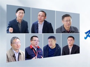 对话未来之星：创业是一种怎样的体验？