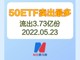 Jjfqfvhlqp1653358575775.thumb_hs