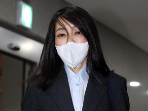 韩总统夫人被举报履历造假，警方展开书面调查！曾致歉：十分羞愧