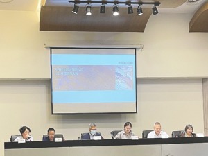 天齐锂业召开股东大会 正在准备港股上市