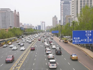 哈尔滨废止区域性房地产限售 济南太原同一天调整楼市政策