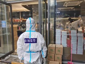 上海一知名咖啡店“翻车”，被立案调查！公司估值28亿美元，最新道歉来了