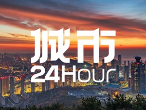 城市24小时 | 又一特大城市“零门槛”抢人，晚了吗？