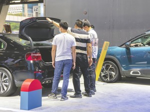 600亿购置税优惠“大礼包”释放 燃油车有望成减征对象？