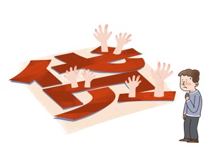 这种短信，千万别“退订回T”