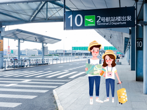 网友想办护照出国旅游，国家移民管理局回应：建议推迟或取消出境旅游行程