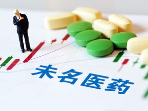 3次延时、5次出价，未名医药8.67%股权以约7.79亿元折价拍出