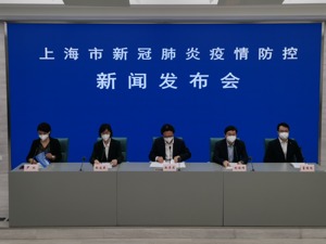 刚刚，上海公布学生返校复学最新安排！多地核酸检测重大变化，实行“男女分采”