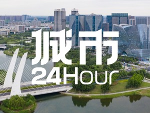 城市24小时 | 这一次，郑州比肩北上广