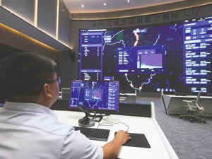 前4月339城平均浓度升8.5% 臭氧正成为部分城市首要大气污染物