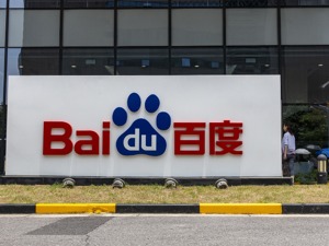 百度一季度营收284亿元 李彦宏：第一增长曲线承压，新AI业务将推动长期增长