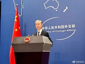 外交部：美所谓对华政策演讲称“不寻求与中国冲突和新冷战，不阻止中国发展”，我们拭目以待