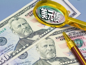 绿地控股5亿美元债寻求展期，网传投资人电话会议内容有所出入