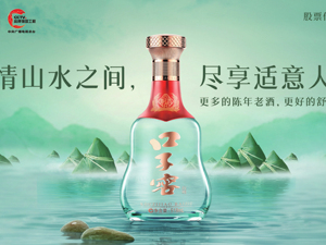 广告