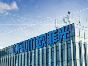 智能手机市场遇冷 欧菲光等手机产业链企业积极跨界谋求新机遇