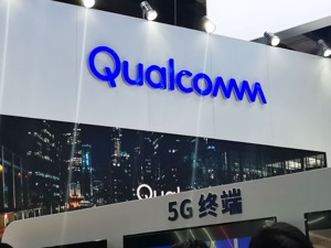 高通CEO：将入股Arm以保持其中立性，不排除全盘收购