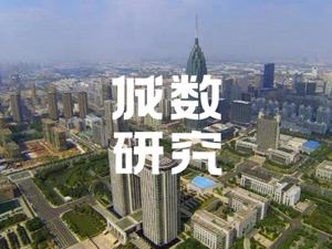 隐形“锂电之都”，下一个万亿城市？