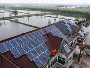 《“十四五”可再生能源发展规划》出炉：2025年可再生能源消费总量达到10亿吨标准煤左右