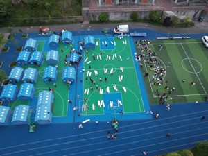 芦山6.1级地震已致4人遇难41人受伤 | 专题