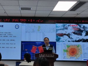 成都高新减灾研究所所长王暾：要提升多灾种预警和灾害链预警能力