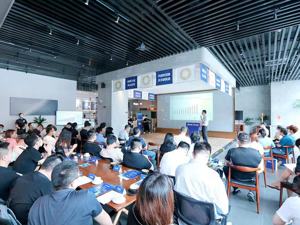 打造核心功能集聚高地 成都市青羊区发布城市投资机会清单