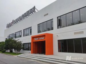 周杰伦曾代言了10多年，疫情下“不走寻常路”的美特斯邦威怎么样了？创始人：供应链问题仍是一大挑战