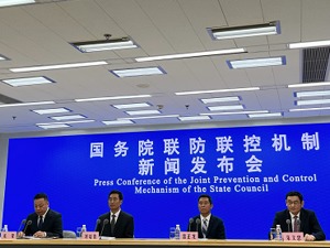 预留学生票额、免除返乡集中隔离费……这场发布会为高校学生离校返乡工作划重点