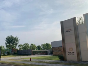 每经品房｜上海楼盘销售全面恢复：大多采取“线上选房”，有项目看样板房需验资1800万
