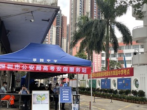 高考图集│深圳：家长雨中守候，考生笑说题目好难
