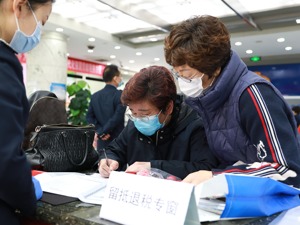 全额退还增值税留抵税额政策扩围 符合条件的批发零售业等行业企业可自7月起申请退税 
