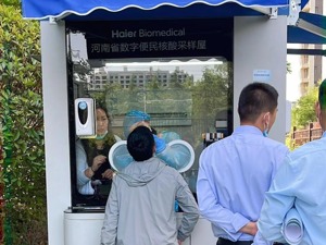 核酸检测屋应用进行时：一边被吐槽，一边被需要