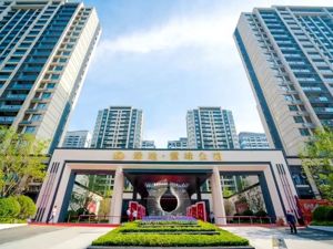 稳经济加速房企改革，绿地集团聚焦“保交付、稳增长”