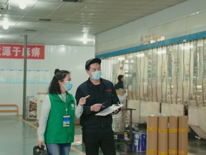 成都环保发布助力经济“稳增长”15条举措