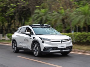 文远知行发布新一代自动驾驶传感器套件 尺寸、重量较上代进一步缩减