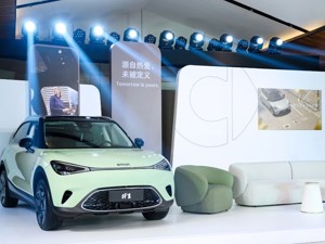 smart精灵#1售18.16万元起，CEO佟湘北：中国和欧洲是最重要的两大市场