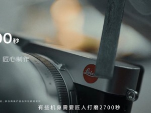 京东电脑数码618上线《发光这一秒》短片 和消费者一起成就高光时刻