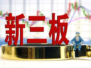 康大美术拟挂牌新三板：境外销售收入占比超八成  2021年毛利率下滑