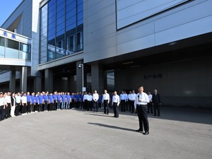 推动治蜀兴川再上新台阶——习近平总书记在四川考察引发广大干部群众强烈反响