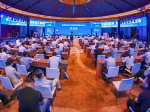 360家优质标的，陕西上市后备企业“扩容”