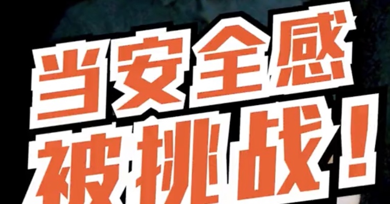 今夜，我不想沉默！因为拳头不仅落在了受害者身上！