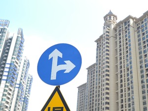 每经观察｜调控处于胶着期，​楼市离回暖还有多远？