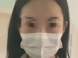 又一举报人称曾遭黑社会团伙非法拘禁 唐山市公安局：已了解，后续进展将通过网络发布