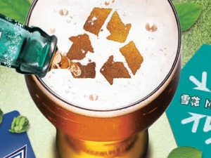 ESG信披观察之啤酒行业篇｜头部啤酒品牌倡议健康饮酒 燕京啤酒披露子公司具体排污情况