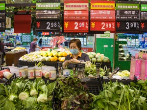 5月CPI同比上涨2.1% 环比年内首现负增长
