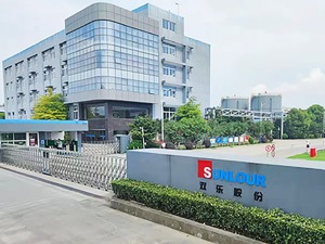 双乐股份涉虚开发票案 需要补缴税款逾千万元