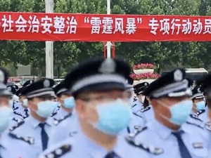 谁在“抹黑”唐山？