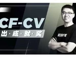 旷视科技首席科学家孙剑因病逝世，他不仅仅是一家公司的技术领路人