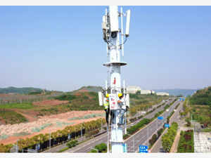 四成以上工业产品产量位居世界第一，5G移动电话用户数超4亿户……这场发布会告诉你工信领域十年成就